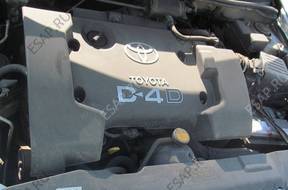 TOYOTA COROLLA E12 06 2.0 D4D КОРОБКА ПЕРЕДАЧW