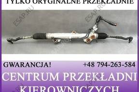 TOYOTA LAND CRUISER 200 РУЛЕВАЯ РЕЙКА