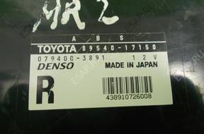 TOYOTA MR2 БЛОК УПРАВЛЕНИЯ ABS 89540-17150