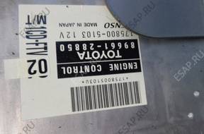 TOYOTA PREVIA 00-06 2.0 D4D БЛОК УПРАВЛЕНИЯ ДВИГАТЕЛЕМ