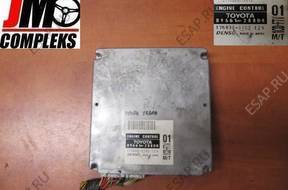 TOYOTA PREVIA БЛОК УПРАВЛЕНИЯ  8966128850 1758005102