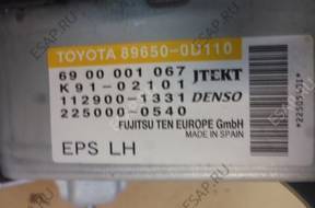 Toyota Yaris II БЛОК УПРАВЛЕНИЯ ТНВД wspoma 89650-0D110