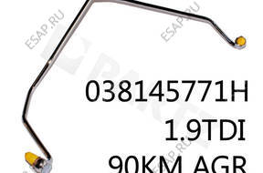 ТРУБКА PRZEWD OLEJOWY ТУРБИНЫ VW GOLF BORA 1.9 TDI