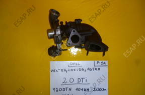 ТУРБИНА ASTRA VECTRA 2,0 DTI 2442214