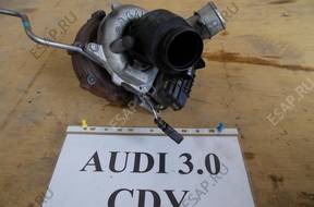 ТУРБИНА AUDI 3.0 CDY   059149722R