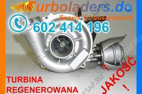 ТУРБИНА Citroen Berlingo C 2 4 5 Picasso Xsara 1.6