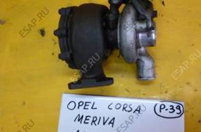 ТУРБИНА   CORSA MERIVA 1.3 CDTI 697300-0923