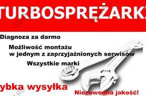 ТУРБИНА  FIAT DUCATO 2.2 2.3 136 53039880102