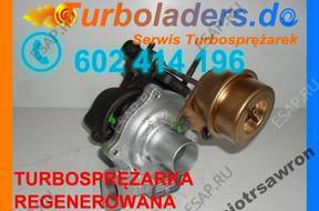ТУРБИНА FIAT PANDA PUNTO QUBO 1.3 JTD  0018