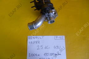 ТУРБИНА MASTER 2,5 DCI 036999H067677