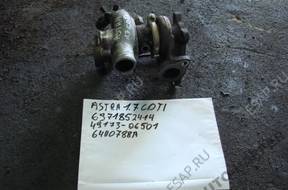 ТУРБИНА OPEL ASTRA II 1.7 CDTI 2004 год