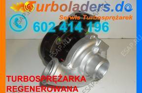 ТУРБИНА OPEL VECTRA 2.2DTi 125K Turbo717625 703894