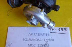 ТУРБИНА PASSAT B5 1,9 TDI GT1749V