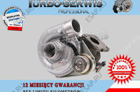 ТУРБИНА RENAULT MASTER 2,8 TD 114 KM DUCATO 122 KM