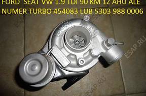 ТУРБИНА  Seat Cordoba Toledo 1.9Tdi 90 KM 1Z