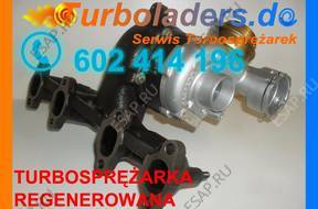 ТУРБИНА SEAT Leon 1.9 TDI 130KM  720855