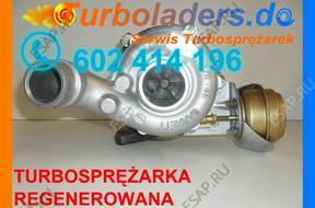 ТУРБИНА Ssang Yong Actyon 2.0Xdi 141KM turbo761433
