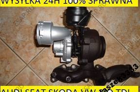ТУРБИНА  vw skoda seat 2.0 tdi 140km BKD BMM