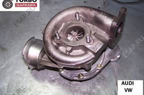ТУРБО A4 A6 A8 VW B5 passat 2.5TDI AFB BDH AKN bau