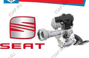 ТУРБО Seat Exeo 2.0 TFSI 200 KM 06D145701G GX