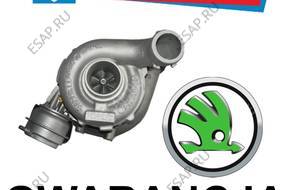 ТУРБО Skoda Rapid 1.6 TDI 105 KM 03L253016T TX TV