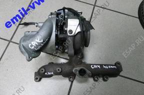 ТУРБОКОМПРЕССОР, 03L253016T CAY 1.6TDI 40tkm