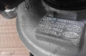 ТУРБОКОМПРЕССОР  1.7 CRDI 26201-2A820