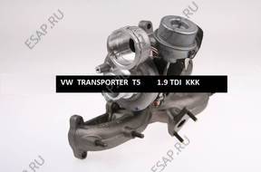ТУРБОКОМПРЕССОР 1.9TDI VW.TRANSPORTER V REGENEROWAN