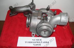 ТУРБОКОМПРЕССОР  2.0 TDI