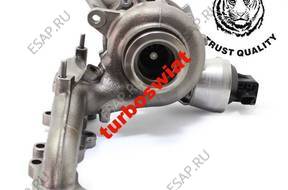 ТУРБОКОМПРЕССОР 2.0TDI 140KM 2.0TDI-CR 03L253056Q