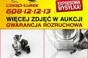 ТУРБОКОМПРЕССОР 9657530580 FIESTA MK6 1.6 TDCI