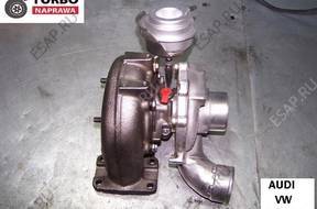 ТУРБОКОМПРЕССОР A4 A6 A8 SUPERB 2,5 TDI AKE BDH BAU