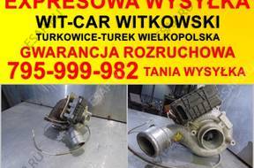 ТУРБОКОМПРЕССОР  AUDI A6 C7 3.0 TDI