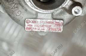 ТУРБОКОМПРЕССОР AUDI VOLKSWAGEN 03G145702F 2,0 TDI