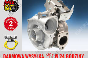 ТУРБОКОМПРЕССОР BMW 530 E60 E61 X5 3.0 D M57N 218KM