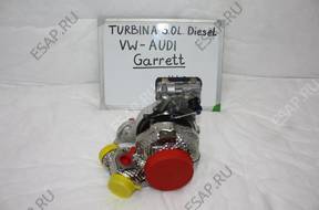 ТУРБОКОМПРЕССОР GARRETT VW Audi 3.0 TDI