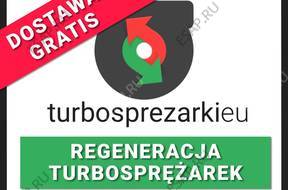 ТУРБОКОМПРЕССОР Jaguar X Type 130KM 728680