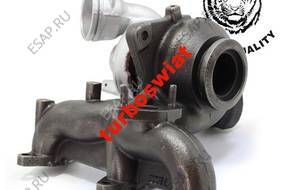 ТУРБОКОМПРЕССОР KKK SEAT SKODA VW 1.9TDI 105KM DPF