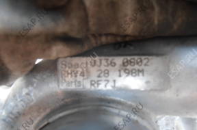 ТУРБОКОМПРЕССОР MAZDA 6 / 2.0 D / UJ360802 / RF7J
