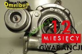 ТУРБОКОМПРЕССОР Mercedes A 170 1.7 CDI A6680960399