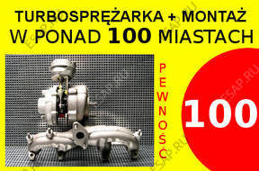 ТУРБОКОМПРЕССОР MERCEDES S KLASA 220