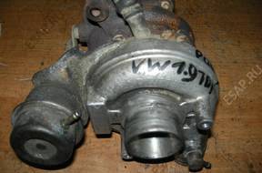 ТУРБОКОМПРЕССОР VW 1.9TDI