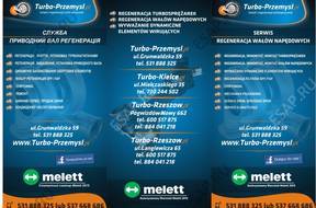 ТУРБОКОМПРЕССОР  VW SHARAN 1.9 TDI 115 HP