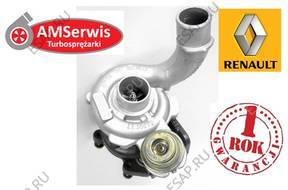TURBOSPRĘŻARKA RENAULT MASTER TRAFIC 1.9 DCI 101KM