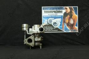 Turbosprężarka ТУРБИНА Ford Galaxy 1,9 TDI 90 KM