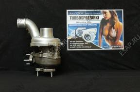 Turbosprężarka ТУРБИНА Renault 2,2 DCi 150 km