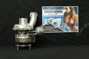 Turbosprężarka ТУРБИНА Renault 2,2 DCi 150 km