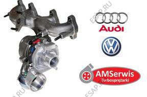 TURBOSPRĘŻARKA VW CADDY TOURAN 1.9 TDI 90 101 KM