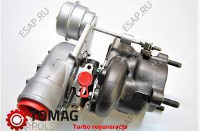 TURBOSPRĘŻARKA VW PASSAT  A4 A6 1,8T