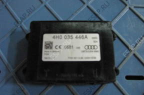 УСИЛИТЕЛЬ АНТЕННЫ Audi A3 A4 A5 A6 A8 4H0035446A